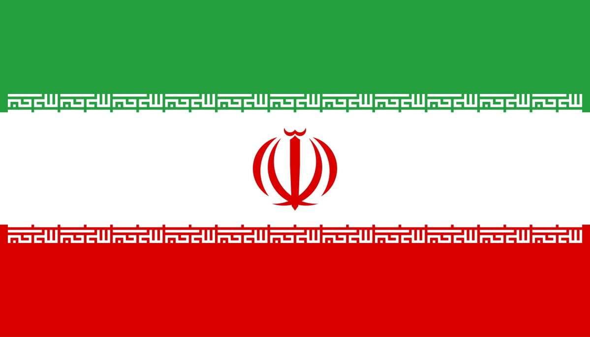 Nacionalni dan Islamske Republike Iran