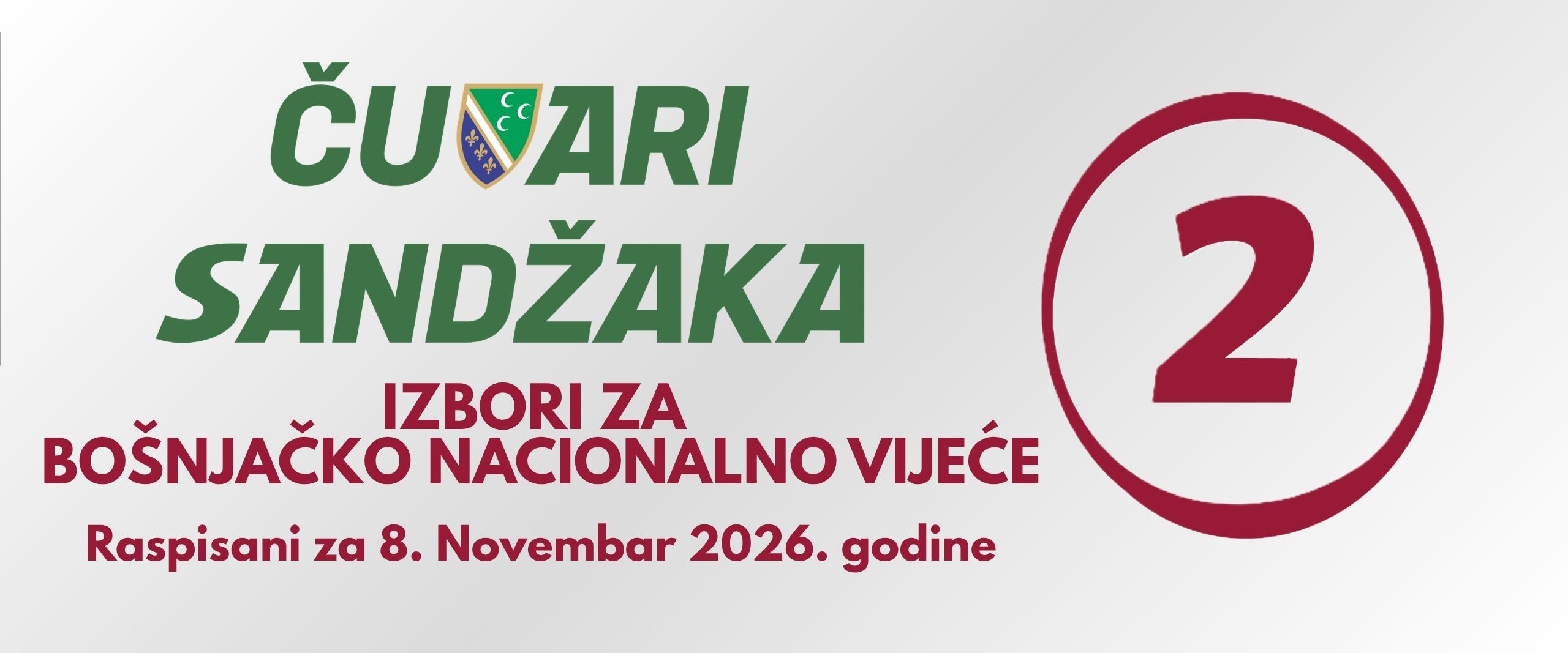 IZBORI ZA BOŠNJAČKO NACIONALNO VIJEĆE RASPISANI ZA 8. NOVEMBAR 2026. GODINE (1)